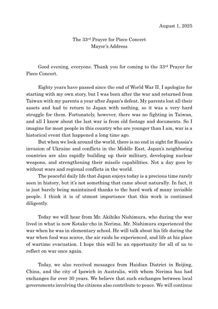 A letter of a person's wish

AI-generated content may be incorrect.